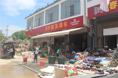 权健湖南分公司携长沙市工商局赴宁乡灾区慰问活动