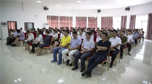 三株董事长吴炳新出席全体员工大会并发表重要讲话