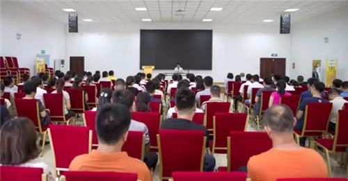 三株董事长吴炳新出席全体员工大会并发表重要讲话