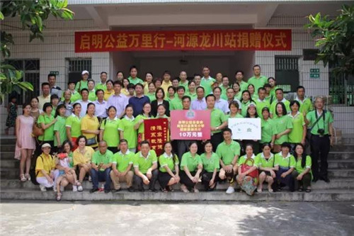 “中国航天启明图书室”落户昆明东川、曲靖富源、广东龙川