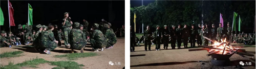 锻造自我，走向更强——九极2017店长训华南黄埔站圆满结束！