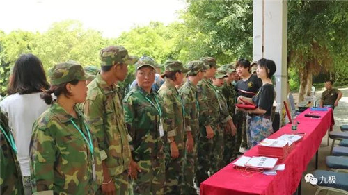 锻造自我，走向更强——九极2017店长训华南黄埔站圆满结束！