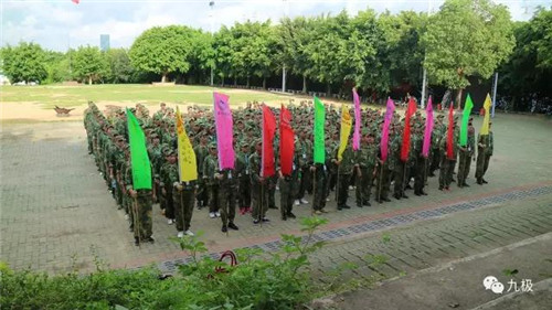 锻造自我，走向更强——九极2017店长训华南黄埔站圆满结束！