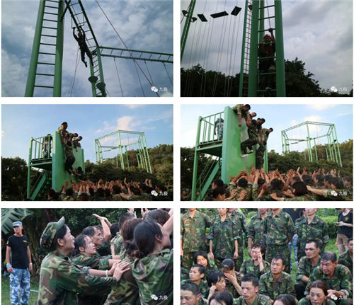 锻造自我，走向更强——九极2017店长训华南黄埔站圆满结束！