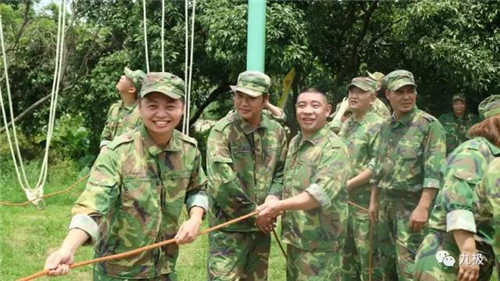 锻造自我，走向更强——九极2017店长训华南黄埔站圆满结束！