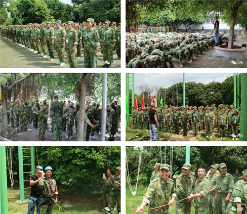 锻造自我，走向更强——九极2017店长训华南黄埔站圆满结束！