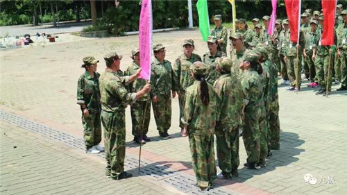 锻造自我，走向更强——九极2017店长训华南黄埔站圆满结束！