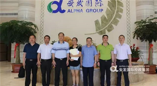 四川省和广元市科协考察团调研“安发模式”