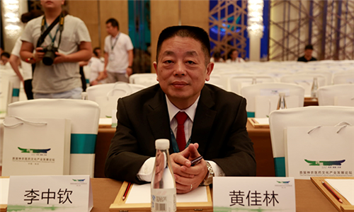 炎帝生物与株洲市中心医院暨中南大学湘雅医学院附属株洲医院签订合作协议