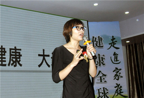 “大健康中国行”金士力进社区全民健康促进行动邹平站