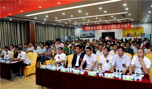 “大健康中国行”金士力进社区全民健康促进行动邹平站