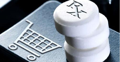 1499825335414015462.jpg QQ截图20170712100943.jpg