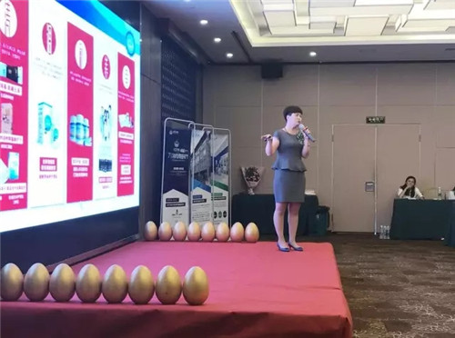 北方大陆首届上海招商大会圆满落幕