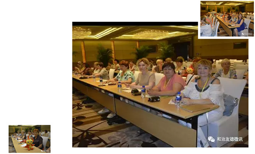 和治友德欧洲区高阶营销菁英训成功举办