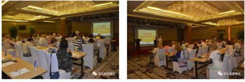 和治友德欧洲区高阶营销菁英训成功举办