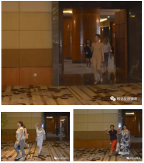 和治友德欧洲区高阶营销菁英训成功举办