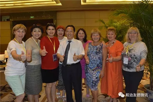 和治友德欧洲区高阶营销菁英训成功举办