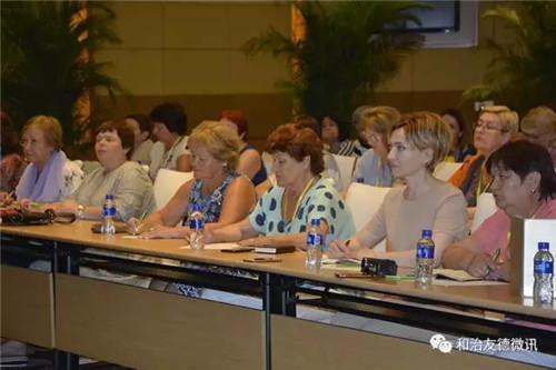 和治友德欧洲区高阶营销菁英训成功举办