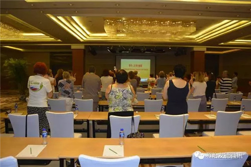 和治友德欧洲区高阶营销菁英训成功举办