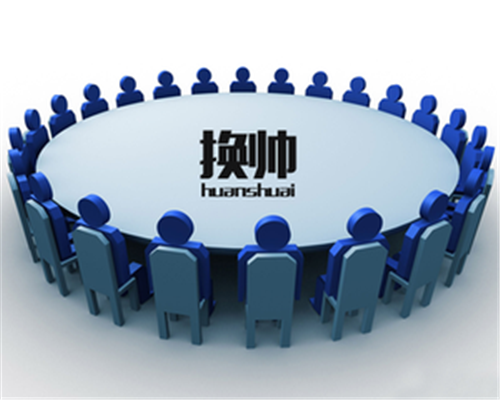 探索中国直销企业与职业经理人之离合