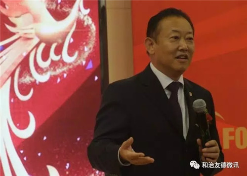 和治友德全球十年大事记精彩巡展·甘肃站成功举办