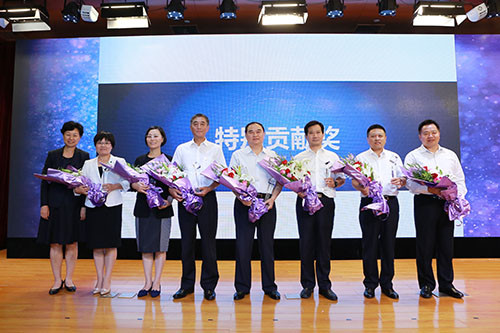 新时代召开第一届科技与创新大会