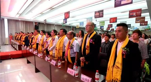 老子养生2017夏季新品发布会盛彩绽放