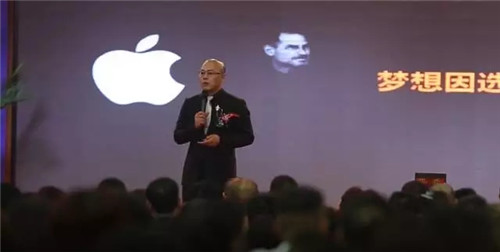 老子养生2017夏季新品发布会盛彩绽放