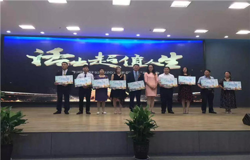 隆力奇河南分公司2017年核心骨干研讨会暨区域联动大会召开