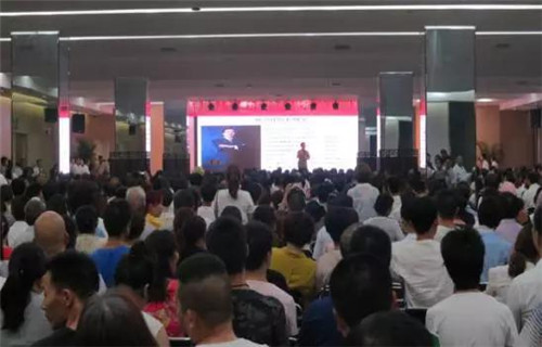 隆力奇河南分公司2017年核心骨干研讨会暨区域联动大会召开