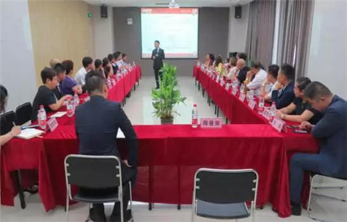 隆力奇河南分公司2017年核心骨干研讨会暨区域联动大会召开