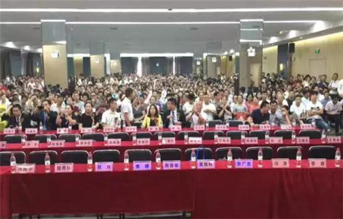 隆力奇河南分公司2017年核心骨干研讨会暨区域联动大会召开