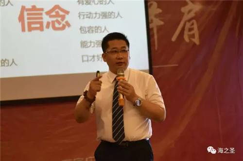 传承红色精神共赴伟大征程 ——海之圣西柏坡精英汇