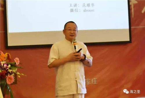 传承红色精神共赴伟大征程 ——海之圣西柏坡精英汇