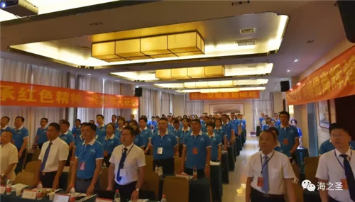 传承红色精神共赴伟大征程 ——海之圣西柏坡精英汇