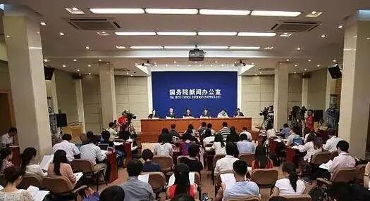 1500513477563031020.jpg QQ截图20170720091756.jpg