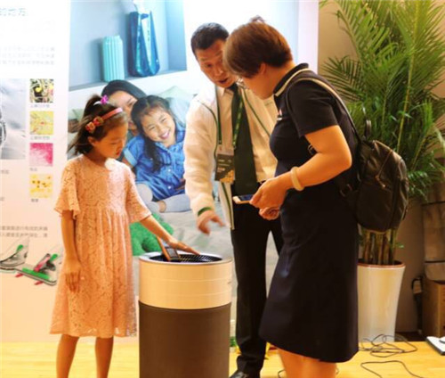 福维克AP260空气净化机“酷炫”上市