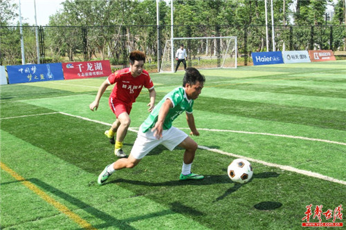 完美杯媒体足球赛收官 体产协会/东风日产联队夺联队赛冠军