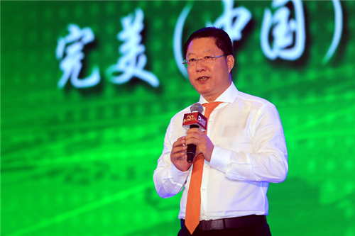 完美青岛分公司成立20周年盛典圆满举行