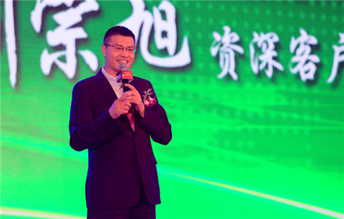 完美青岛分公司成立20周年盛典圆满举行