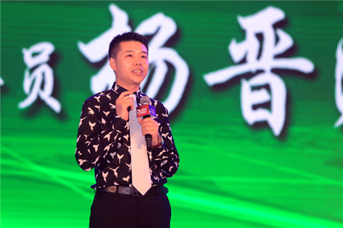 完美青岛分公司成立20周年盛典圆满举行