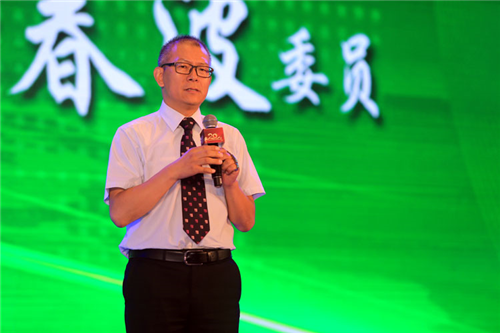 完美青岛分公司成立20周年盛典圆满举行