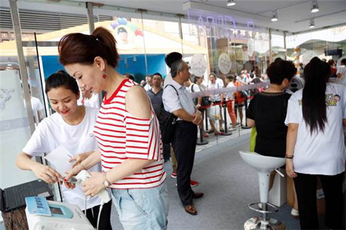 夏季游展 3D“养吧”视听体验无限极