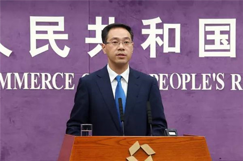 商务部高峰：关于2017年上半年消费市场运行情况及网络零售情况