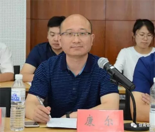 2017年度青岛直销企业行业自律联系会议第一次会议召开