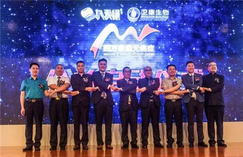 康绿联盟 向癌症宣战 ——“百万家庭无癌症”公益活动圆满举办