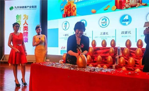 康绿联盟 向癌症宣战 ——“百万家庭无癌症”公益活动圆满举办