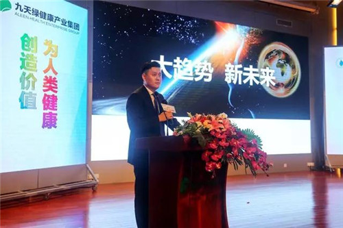 康绿联盟 向癌症宣战 ——“百万家庭无癌症”公益活动圆满举办