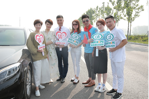 2017让爱传出去 ——第111所尚赫刘魁小学成功揭牌