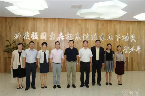 共青团江苏省委书记王伟一行调研隆力奇